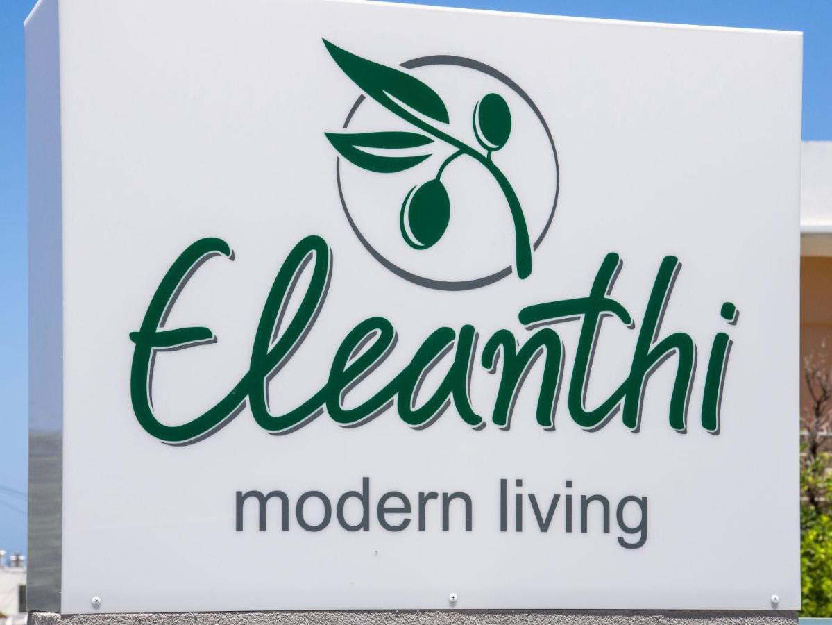 Galatás Eleanthi Modern Living 아파트 외부 사진